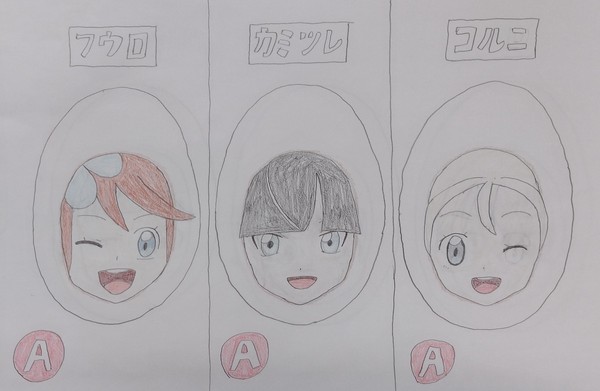 DERO! に挑戦中のジムリーダー