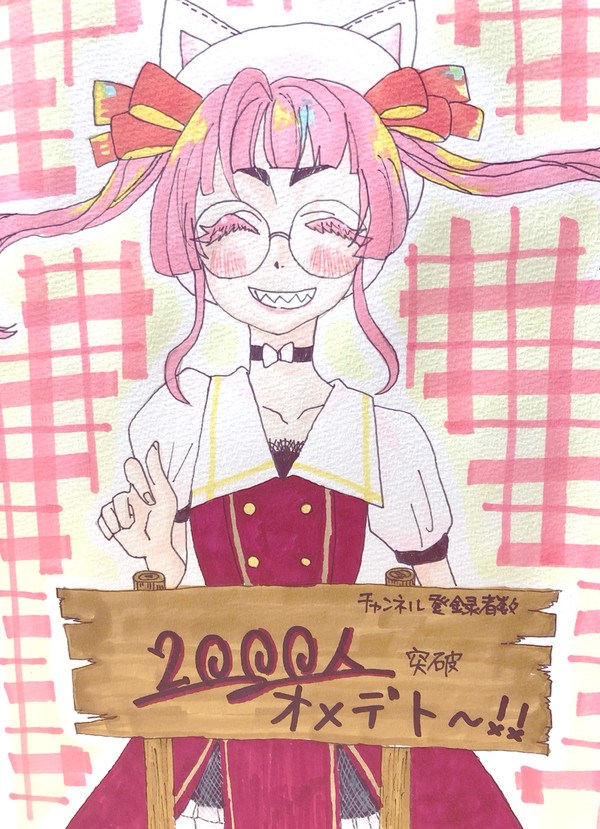 佐佐咲キキちゃんへの捧げもの