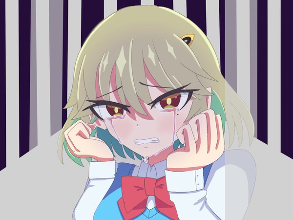 怖がるアーシュ