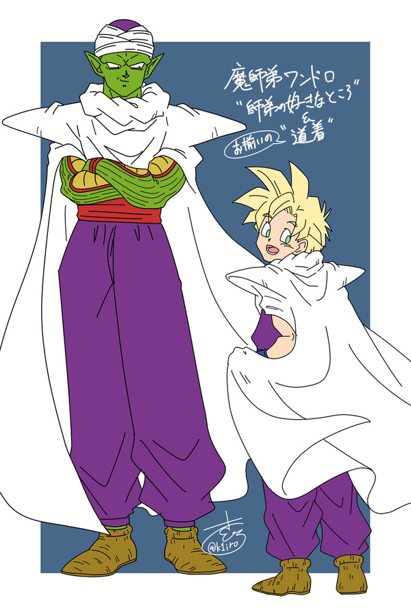 魔師弟ワンドロまとめ