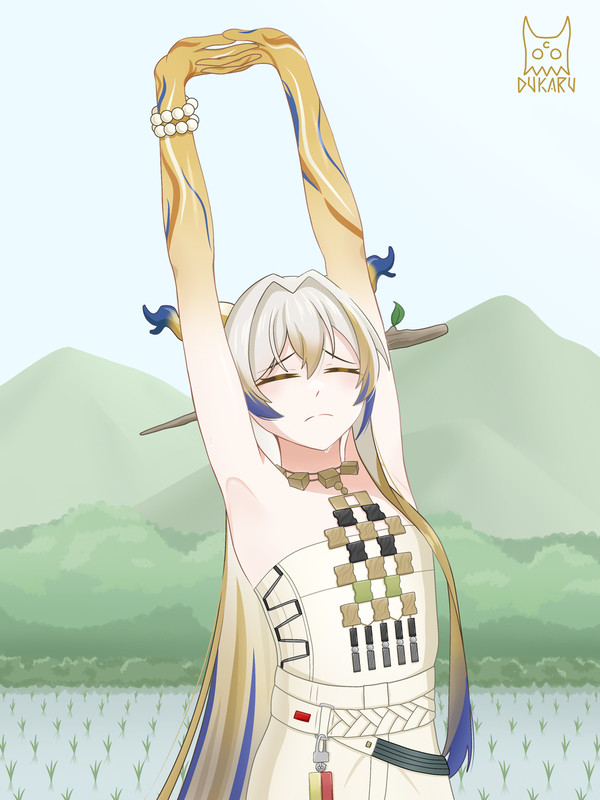 Shu~