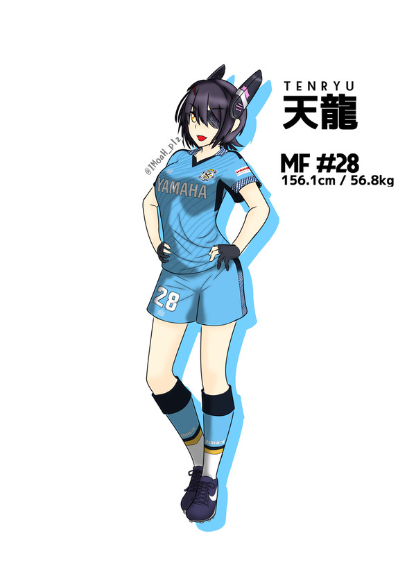 【2024】艦娘蹴球_天龍