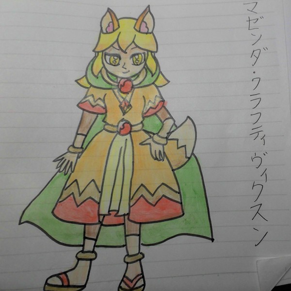 あたしのオリキャラ　マゼンダちゃんです。二人目です。