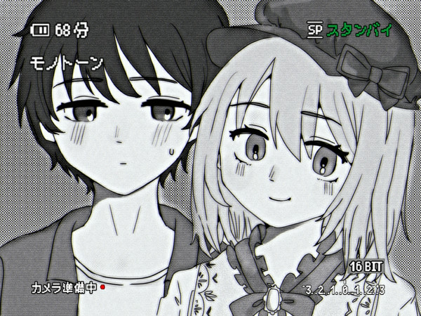 ミモザの告白