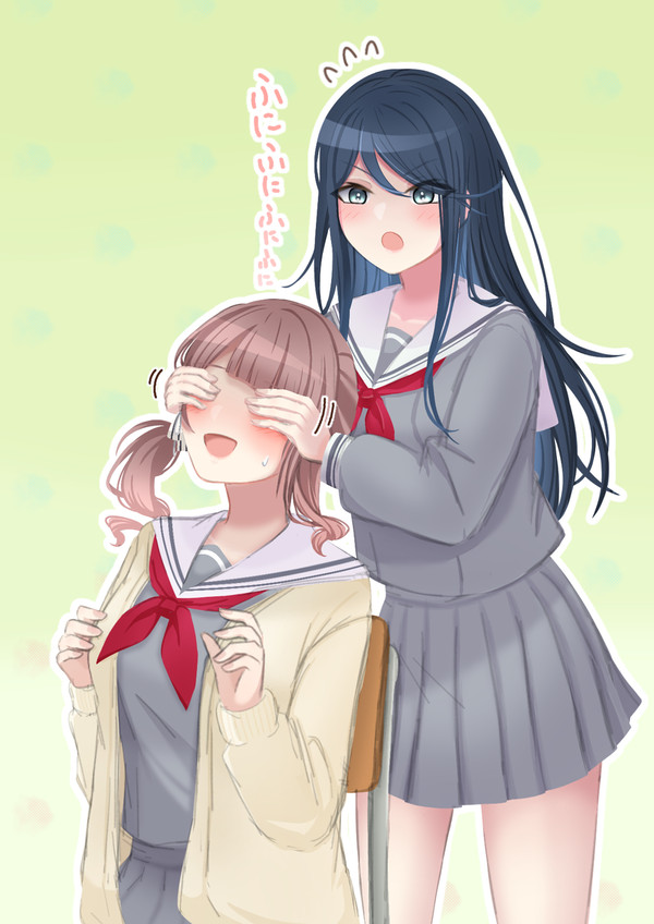 四コマいちほな