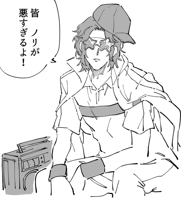 テニスまとめ2