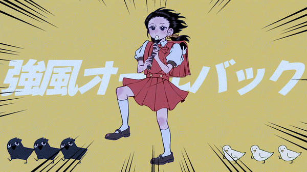 強風オールバック