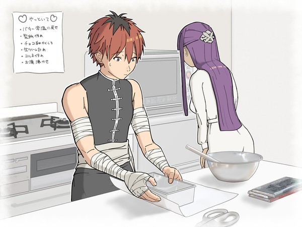 バレンタイン