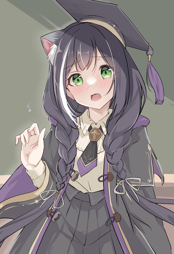 『受け取ってほしいものがあるんだけど…』