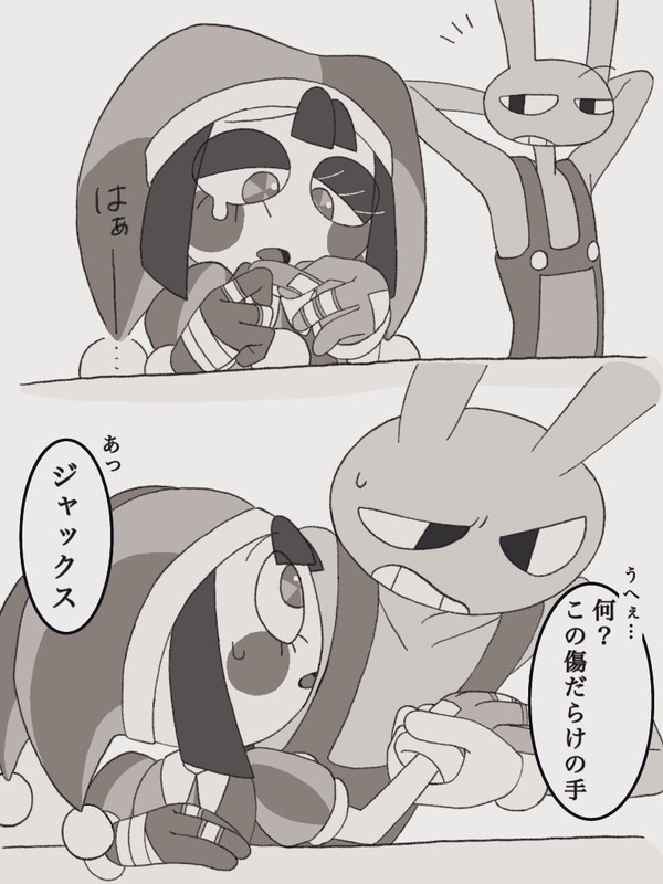 バレンタイン前日