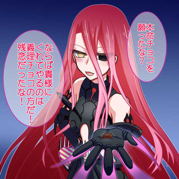 バレンタインのエフェメロスちゃん