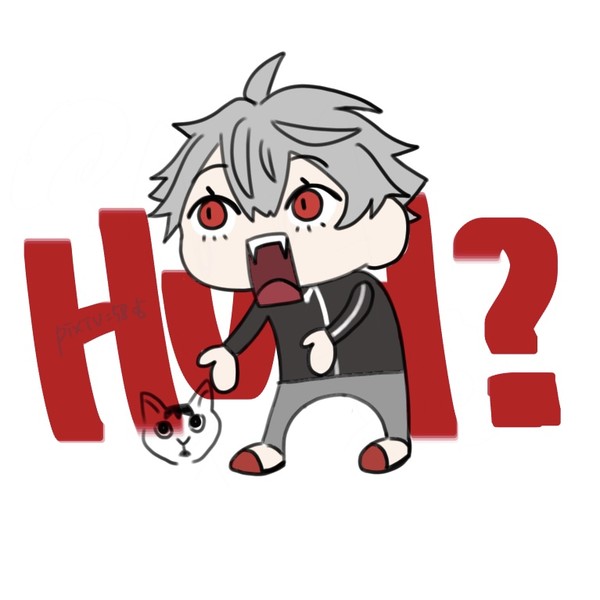 huh？