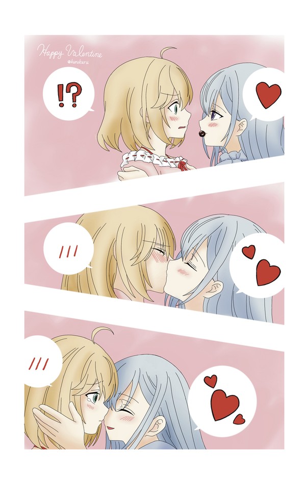 Happy Valentine