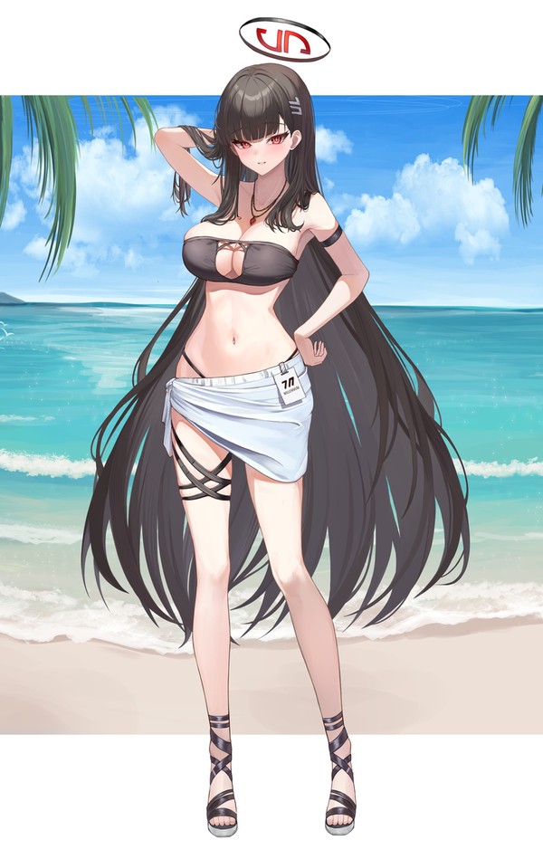 무제