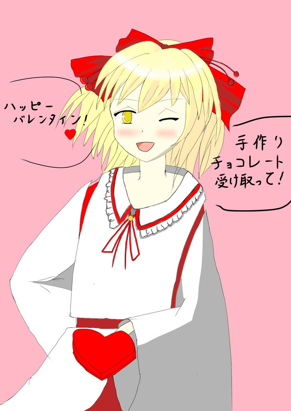 冴月麟のチョコ　バレンタイン2024