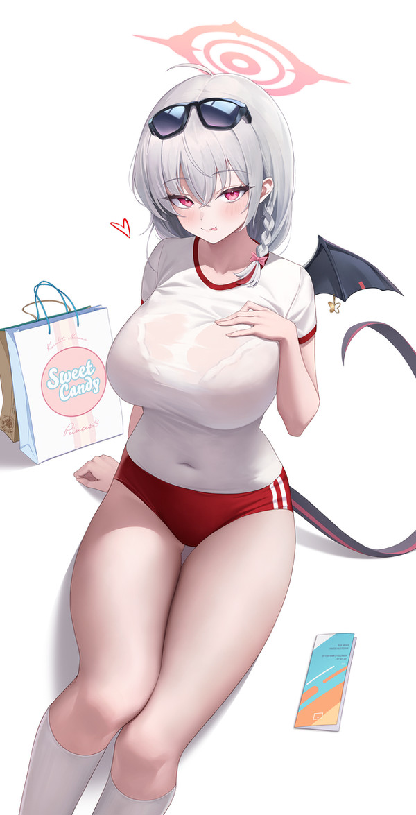 Haruna
