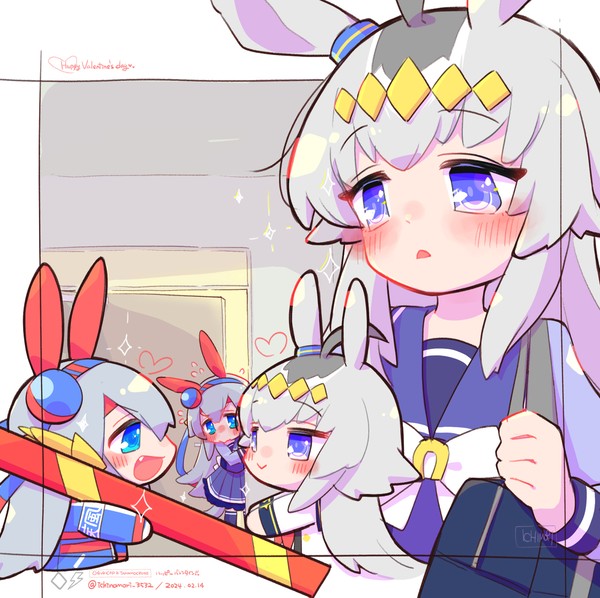 オグタマバレンタイン