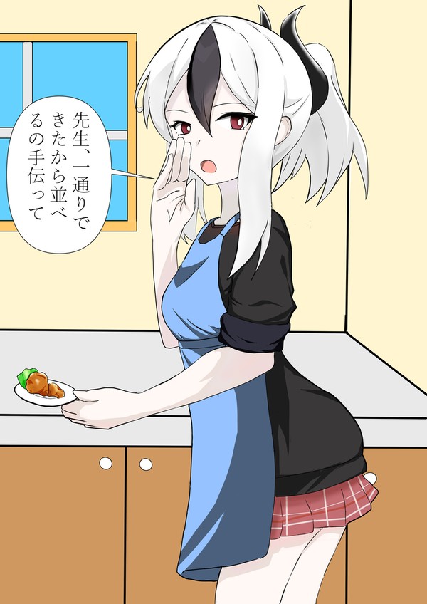 先生に手料理を振舞うカヨコ