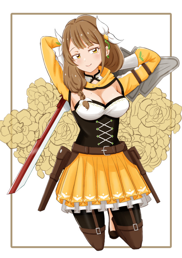 ゴルドマリー