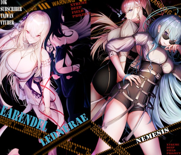 Nemesis_TWvtuber - 1/2