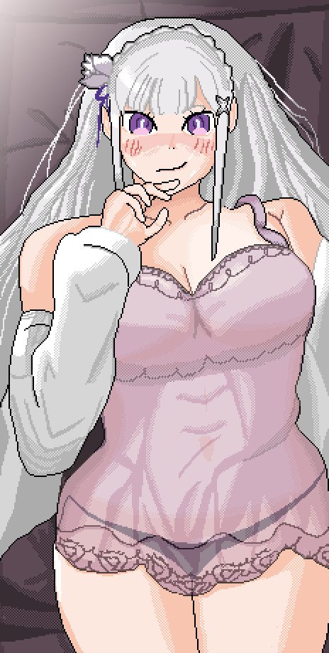 Emilia