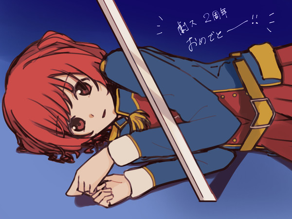 スタァライト まとめ