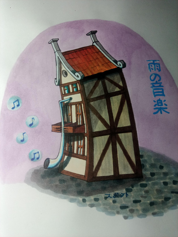 雨の音楽