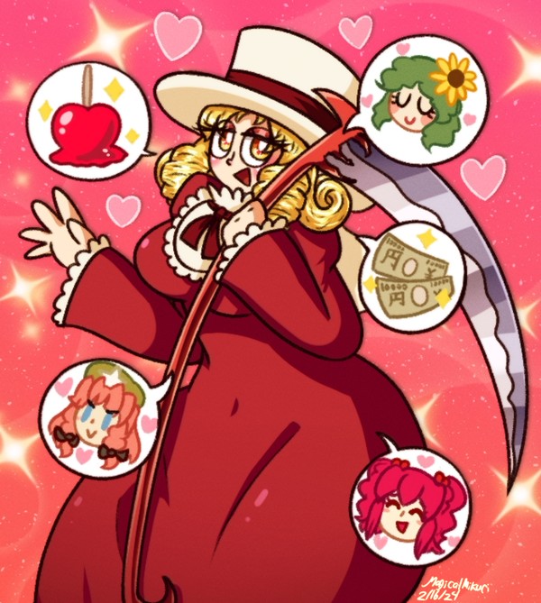 What a girl wants~