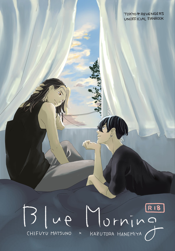【230212発行】BlueMorning ❄️🐯22軸