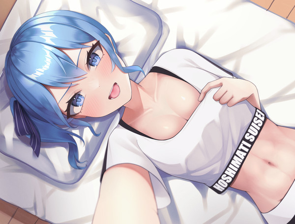 『結局小さいのも好きなんでしょ？』