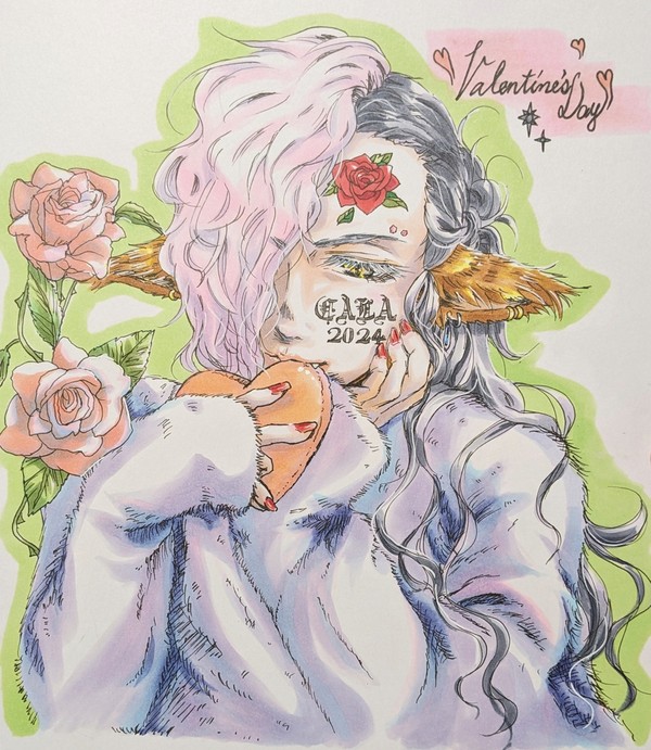 Valentine's Day 2024