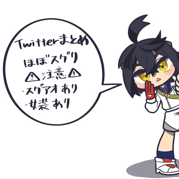 twitterに上げたポケモン絵まとめ