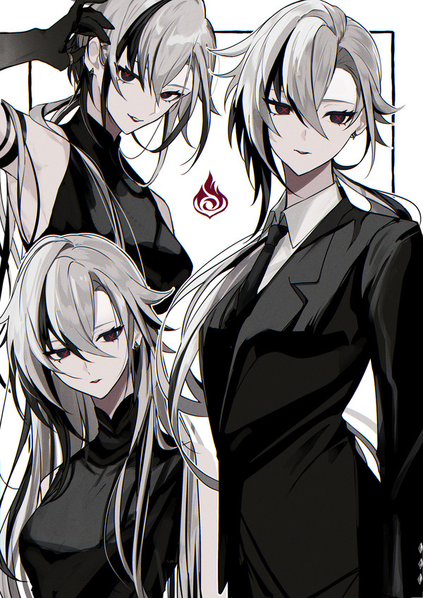 召使さんの幻覚 - 1/1