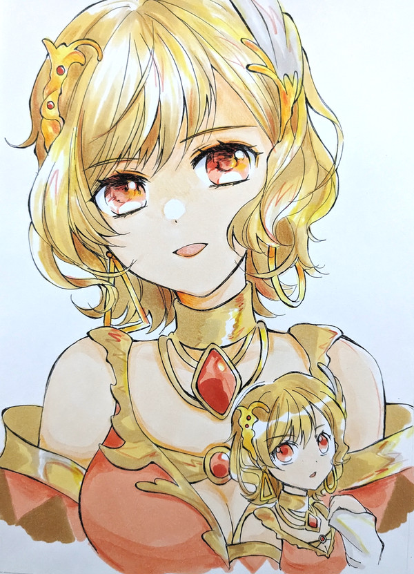シトリニカ
