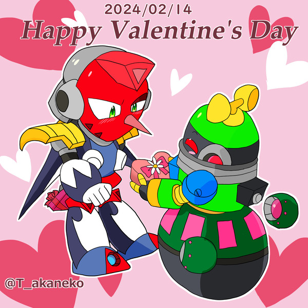 Happy Valentine's Day