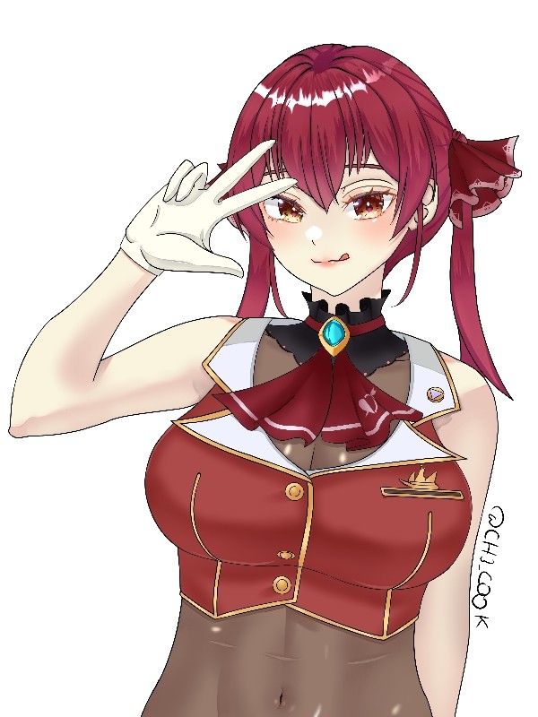 Marine Peace