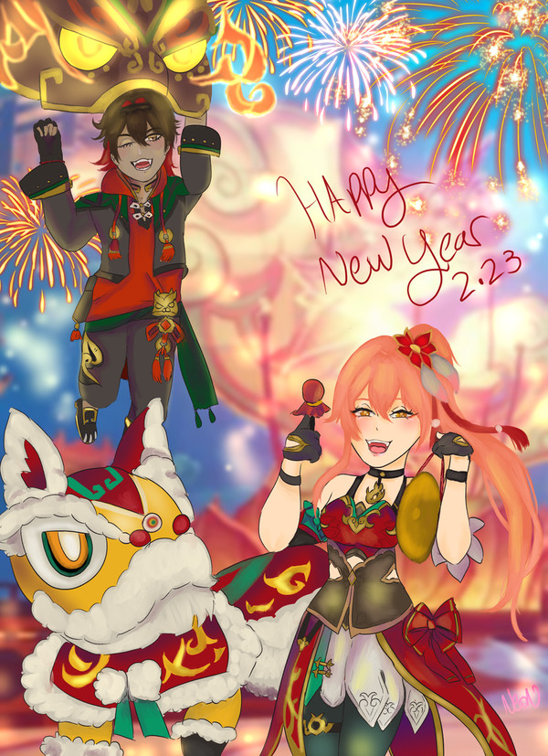Happy lunar New year!