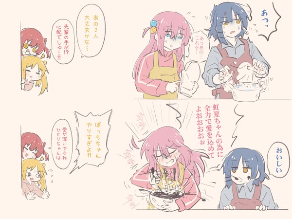 バレンタインチョコ🍫