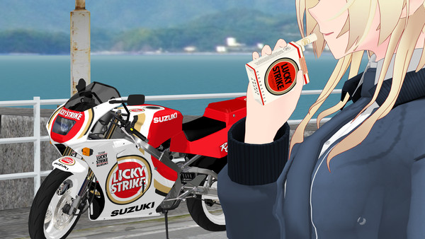 Lucky Strike