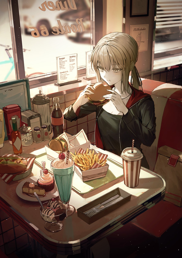 オルタ