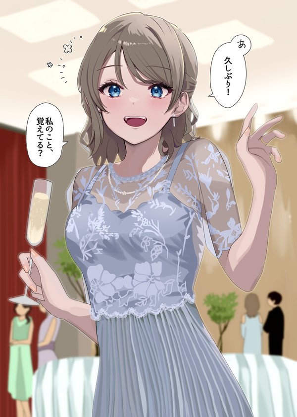お、覚えてるよ…だって俺、渡辺のこと…いや、何でもない…。