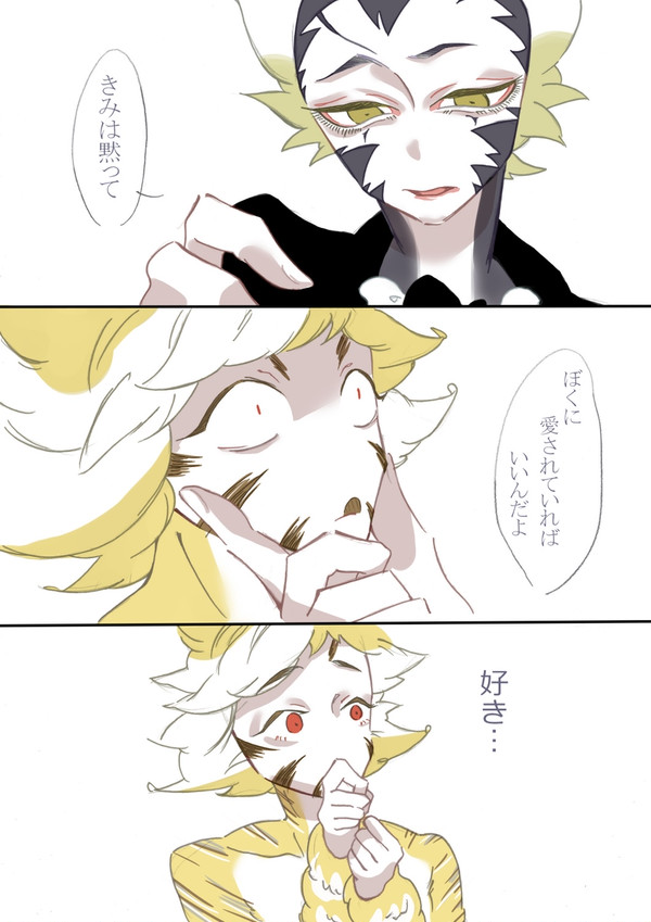 mcms