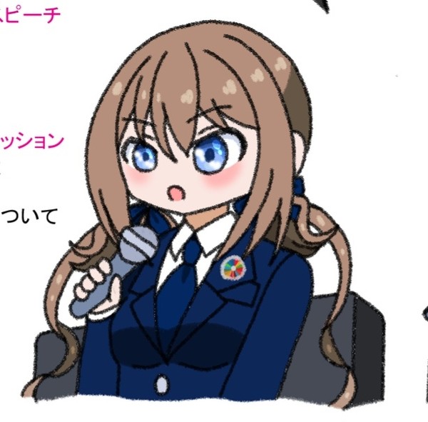 リアルエステートサミット2024 レポート
