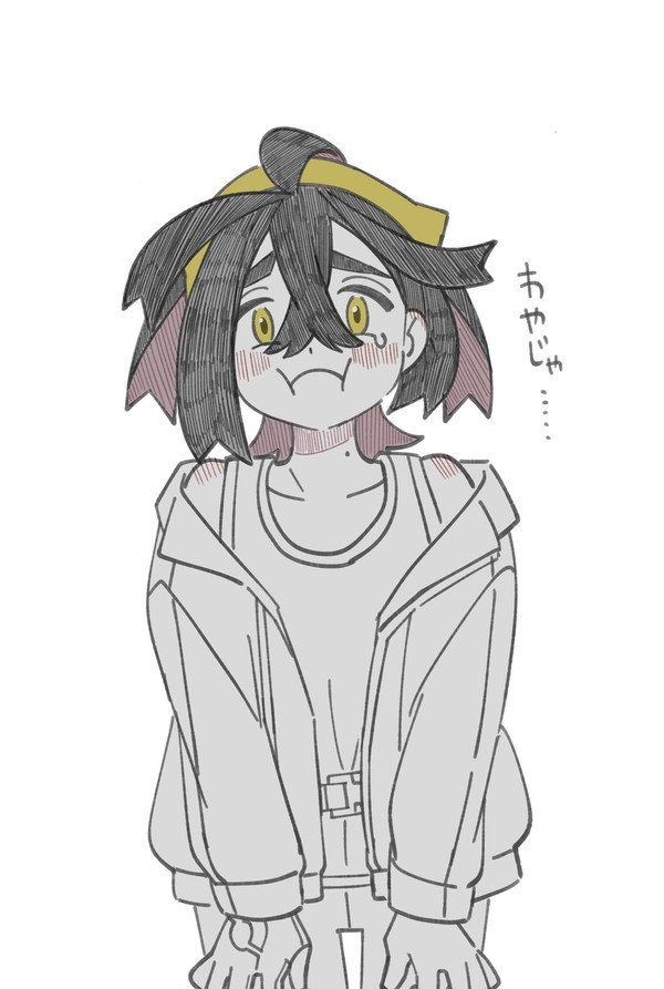 スグリくん②