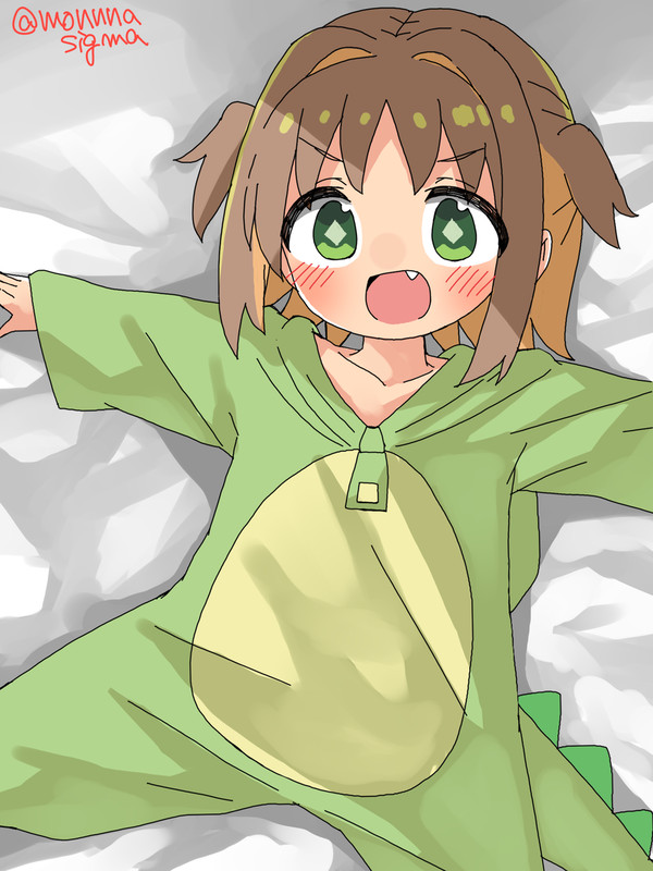 あさひ