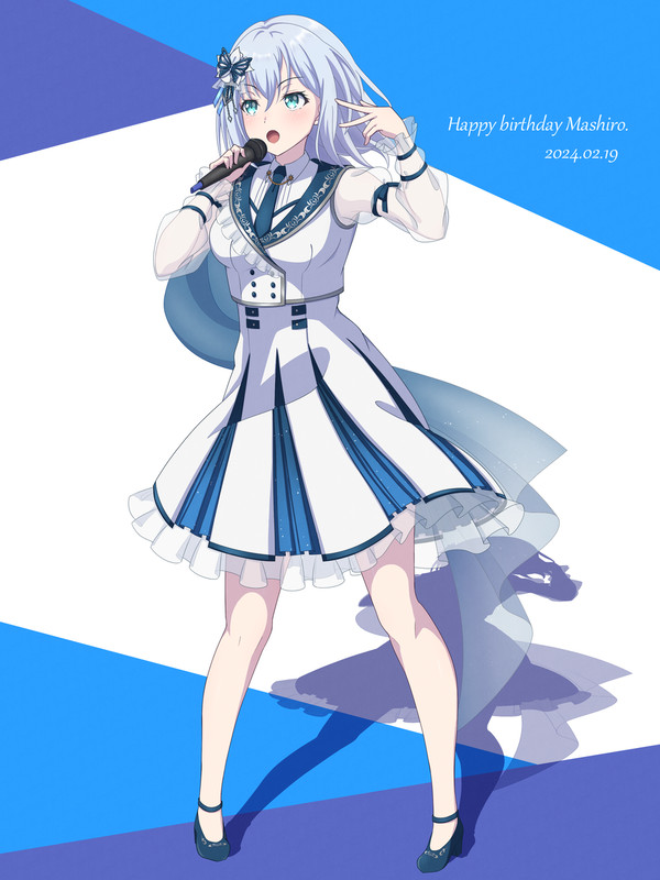 倉田ましろ生誕祭2024