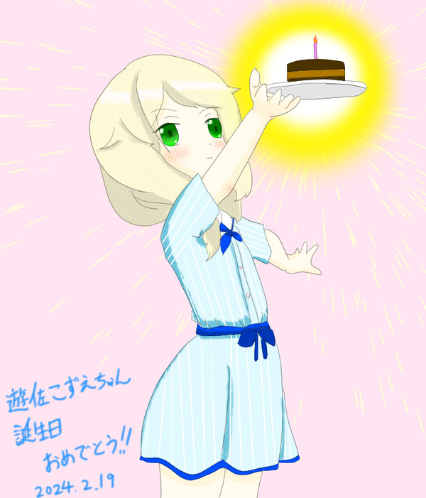 こずえちゃん誕生日2024