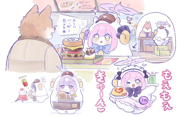 BA log 3 (🐑シリーズ)