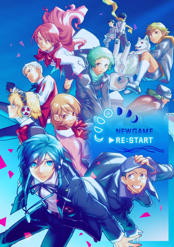 【通販】P3Rお祝いアンソロ　NEWGAME ▶RE:START