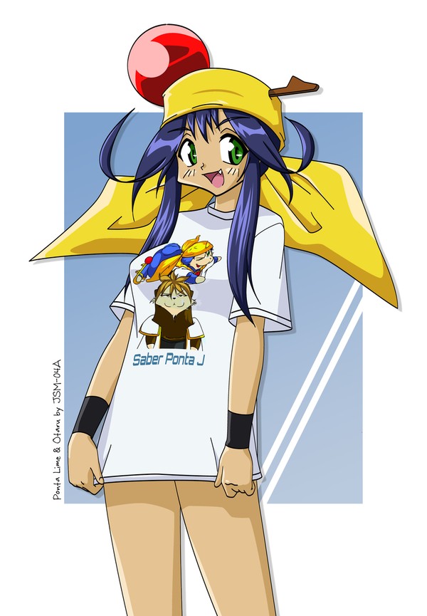 Lime Ponta Shirt